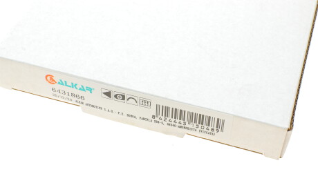 Фото 5 - Дзеркало зовнішнє ALKAR 6431866