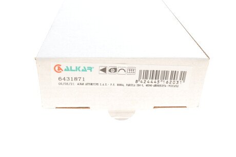 Фото 6 - Дзеркало зовнішнє ALKAR 6431871