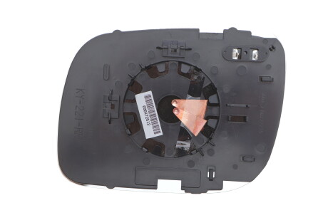 Фото 3 - Зеркало наружное ALKAR 6432122