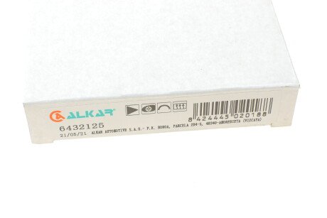 Фото 4 - Дзеркало зовнішнє ALKAR 6432125