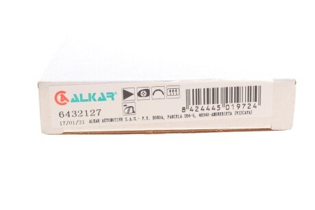 Фото 4 - Дзеркало зовнішнє ALKAR 6432127