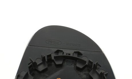 Фото 3 - Зеркало наружное ALKAR 6432128