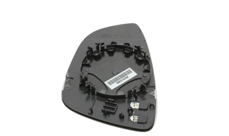 Фото 3 - Зеркало наружное ALKAR 6432133