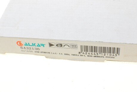 Фото 4 - Зеркало наружное ALKAR 6432136