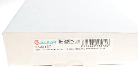 Фото 6 - Зеркало наружное ALKAR 6432137