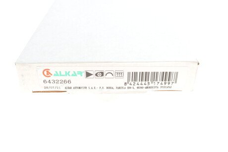 Фото 6 - Дзеркало зовнішнє ALKAR 6432266