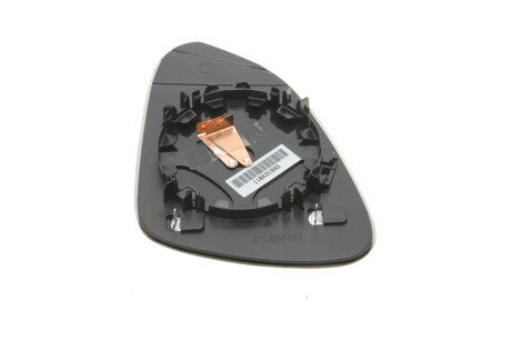 Фото 3 - Зеркало наружное ALKAR 6432426