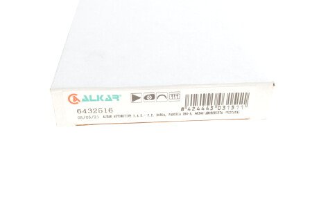 Фото 6 - Зеркало наружное ALKAR 6432516