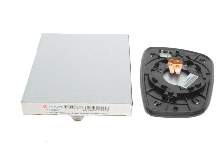 Фото 3 - Зеркало наружное ALKAR 6432585