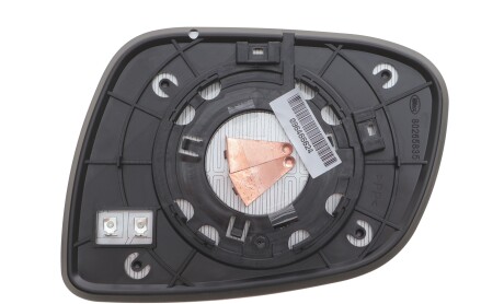 Фото 3 - Дзеркало зовнішнє ALKAR 6432658