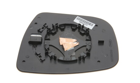 Фото 3 - Зеркало наружное ALKAR 6432663