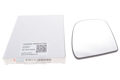 Фото 2 - Дзеркало зовнішнє ALKAR 6432694