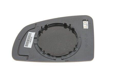 Фото 3 - Дзеркало зовнішнє ALKAR 6432752