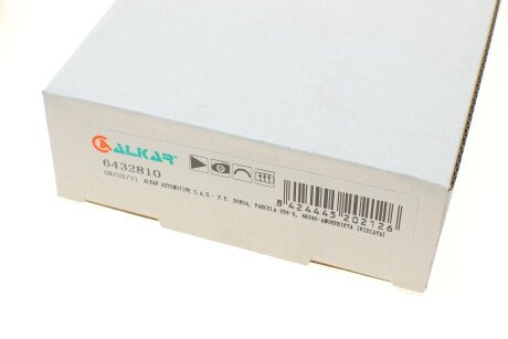 Фото 4 - Дзеркало зовнішнє ALKAR 6432810