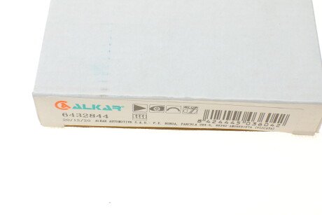 Фото 5 - Дзеркало зовнішнє ALKAR 6432844