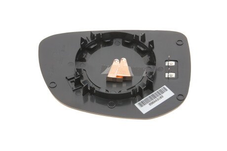 Фото 3 - Дзеркало зовнішнє ALKAR 6432871