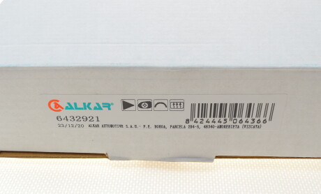 Фото 4 - Зеркало наружное ALKAR 6432921