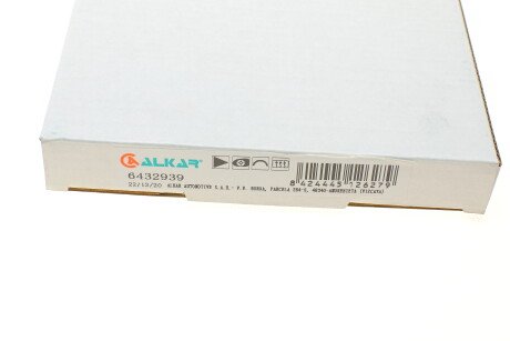 Фото 4 - Дзеркало зовнішнє ALKAR 6432939