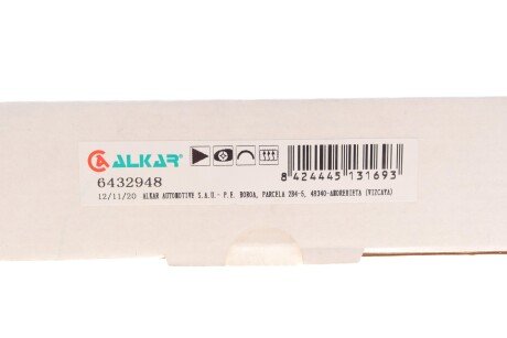 Фото 4 - Зеркало наружное ALKAR 6432948