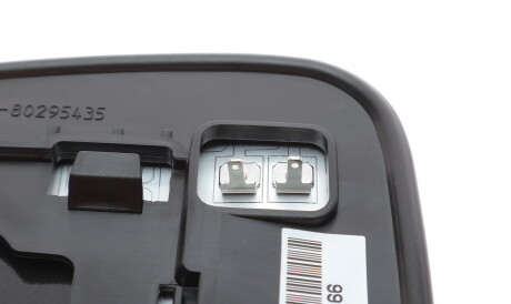 Фото 3 - Дзеркало зовнішнє ALKAR 6432954