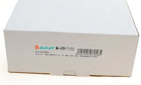 Фото 4 - Дзеркало зовнішнє ALKAR 6432985