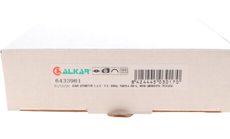 Фото 5 - Зеркало наружное ALKAR 6433961