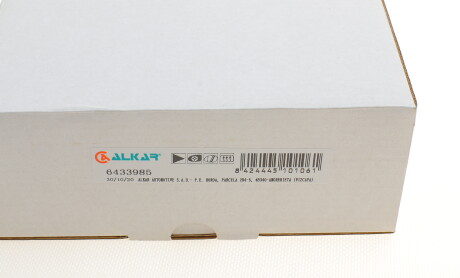 Фото 4 - Зеркало наружное ALKAR 6433985