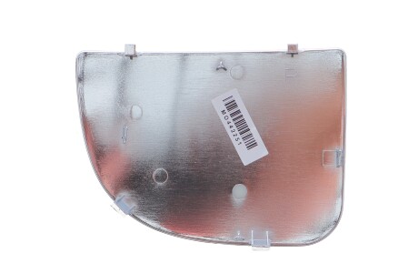 Фото 3 - Зеркало наружное ALKAR 6436250