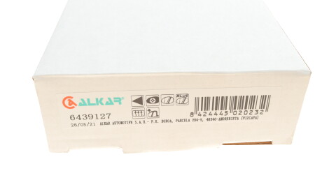 Фото 6 - Зеркало наружное ALKAR 6439127