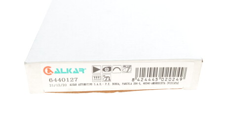 Фото 6 - Дзеркало зовнішнє ALKAR 6440127