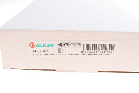 Фото 4 - Дзеркало зовнішнє ALKAR 6441994