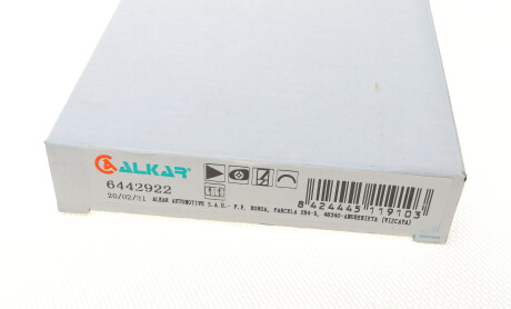 Фото 4 - Зеркало наружное ALKAR 6442922