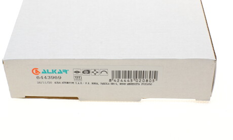 Фото 4 - Зеркало наружное ALKAR 6443969