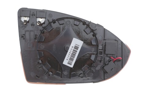 Фото 3 - Зеркало наружное ALKAR 6 451 138