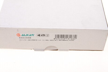 Фото 4 - Дзеркало зовнішнє ALKAR 6451948