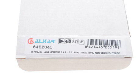 Фото 2 - Зеркало наружное ALKAR 6452845