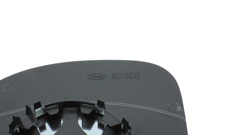 Фото 2 - Дзеркало зовнішнє ALKAR 6464156