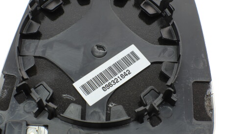 Фото 2 - Дзеркало зовнішнє ALKAR 6471133