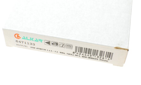 Фото 5 - Дзеркало зовнішнє ALKAR 6471133