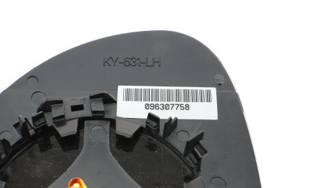 Фото 2 - Зеркало наружное ALKAR 6471136