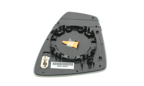 Фото 2 - Зеркало наружное ALKAR 6471147