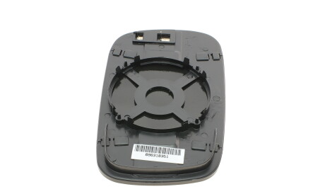 Фото 2 - Зеркало наружное ALKAR 6471154