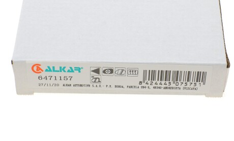 Фото 4 - Дзеркало зовнішнє ALKAR 6471157