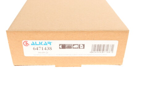 Фото 6 - Дзеркало зовнішнє ALKAR 6471438