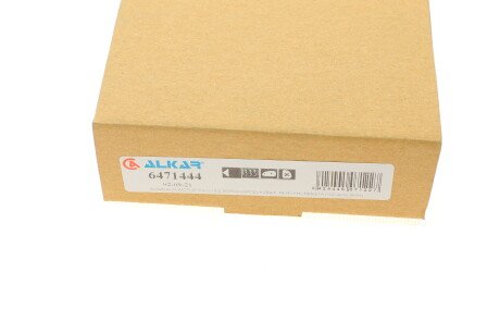 Фото 4 - Дзеркало зовнішнє ALKAR 6471444