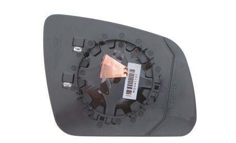 Фото 3 - Зеркало наружное ALKAR 6471569