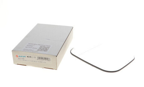 Фото 2 - Зеркало наружное ALKAR 6471598