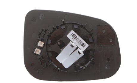 Фото 3 - Зеркало наружное ALKAR 6471598