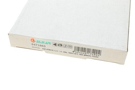 Фото 4 - Зеркало наружное ALKAR 6471665