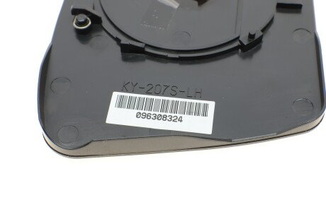 Фото 2 - Дзеркало зовнішнє ALKAR 6471702